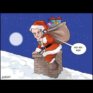 Σκίτσο της Εφ.Συν. [Κ.Γρηγοριάδης 28.12.2024]